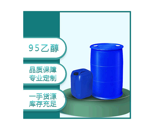 安全環(huán)保